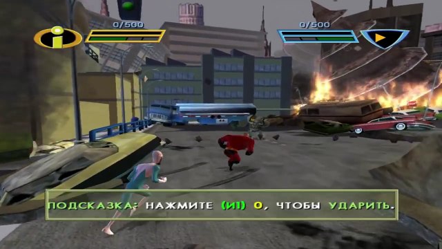 Прохождение игры - Суперсемейка: Подземная Битва - Часть 1 - Землекоп угрожает