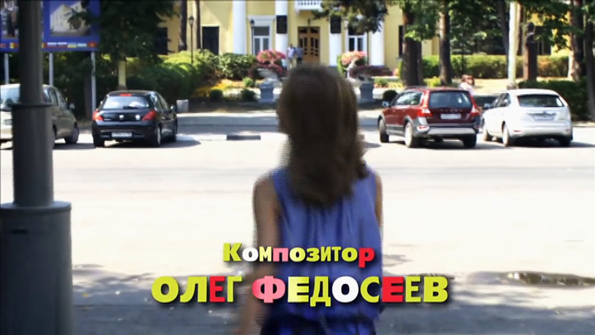 Классные мужики. 6 серия  Комедия  2018 russian comedy film