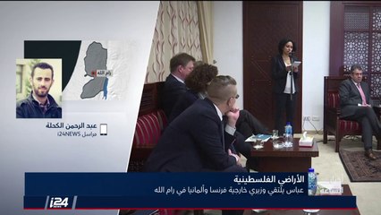 تقارير: الولايات المتحدة واوروبا تطرد دبلوماسيين روس في إطار التصعيد الدبلوماسي بملف تسميم سكريبال