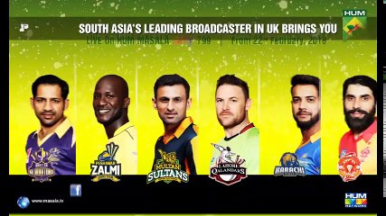 Mah e Tamaam Ep 9  26 March 2018