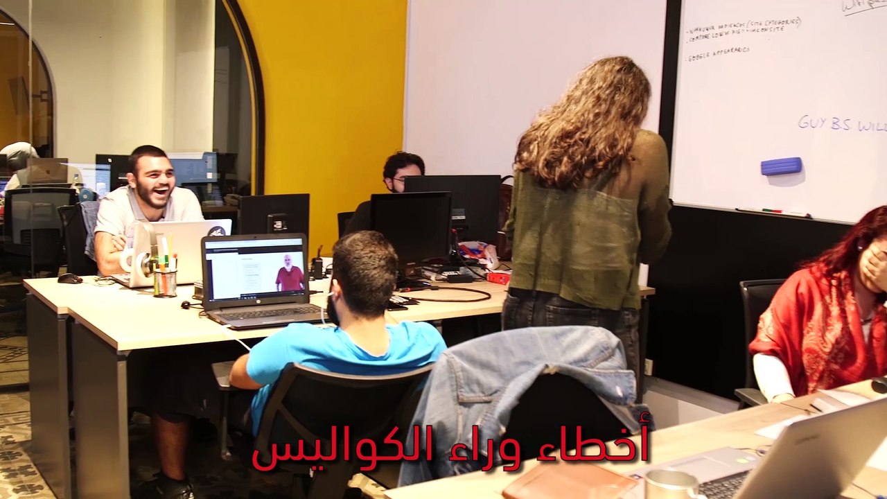  أخطاء وراء كواليس فريق يلافيد: اذا نهارك كان طويل شوف هالفيديو وانسى الهم