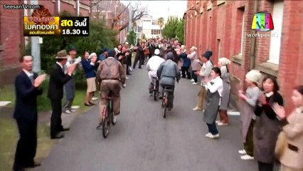 JEP.01 - Leaders Series Online