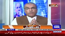 Mujib ur Rehman Shami Bashes PM Abbasi Over Refusing To Meet Chairman Senate Sadiq Sanjrani