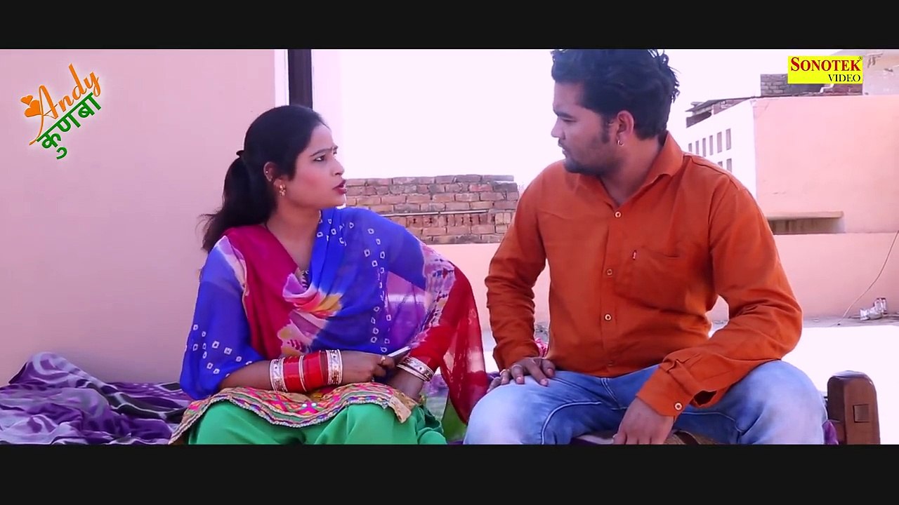 Latest Haryanvi Comedy || Webseries || ANDY KUNBA || Episode 18  : पाड़ लिया || Haryanvi Comedy