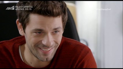 Apostolis Totsikas - Parthena Zoi (Episode 120 scenes)