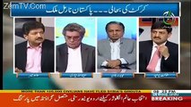 What Shahbaz Sharif Is Going To Do With Ch Nisar? Hamid Mir