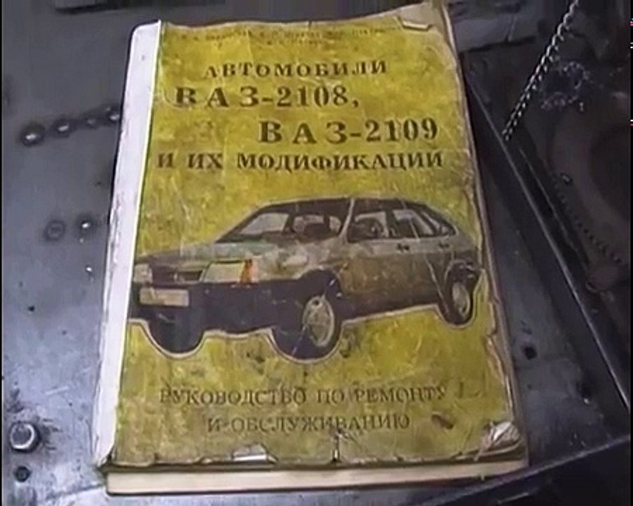 Настройка карбюратора Солекс