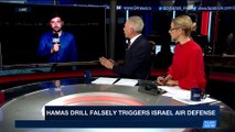 THE RUNDOWN | Hamas drill falsely triggers Israel air defense | Monday, March 26th 2018