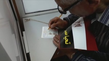 Egipto empieza unas elecciones de tres días para ungir a Al Sisi