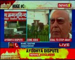 Congress asks Kapil Sibal to step away from the Babri Masjid-Ram Janmabhoomi case: Sources