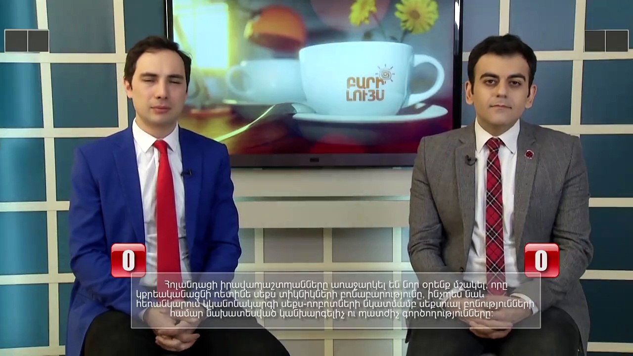 Ճիշտ, թե սուտ. Սերգեյ Սարգսյանն ընդդեմ Նարեկ Մարգարյանի