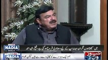 why PMLN is objectioning on Chairman Senate Sadiq Sanjrani? Sheikh Rasheed tells