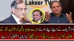 Nawaz Sharif Launched Javed Hashmi against CJ Saqib Nisar