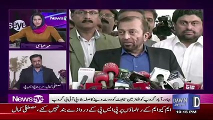 NewsEye - 26th March 2018