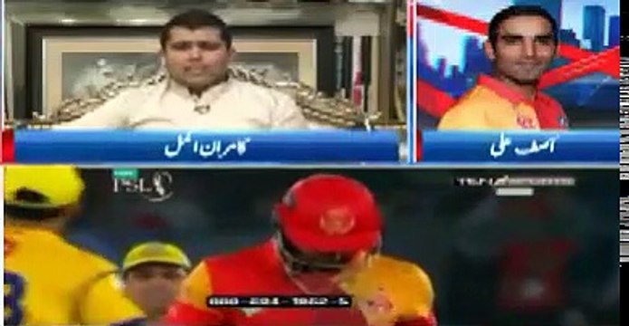 Kamran Akmal First Response After Dropping Catch