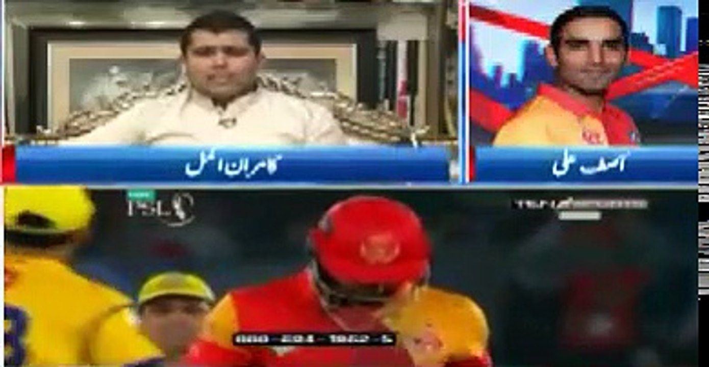 Kamran Akmal First Response After Dropping Catch