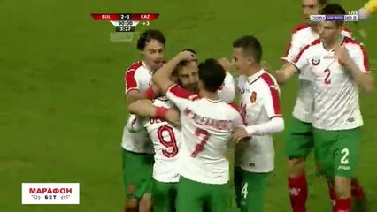All Goals & highlights - Bulgaria 2-1 Kazakhstan - 26.03.2018