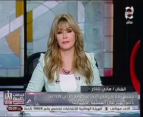 هانى شاكر: الشعب المصرى ملوش كتالوج.. وأتمنى عودة عيد الفن