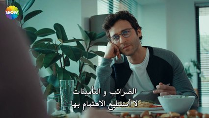 مسلسل زوجتي الخطيرة الحلقة 3 مترجمة