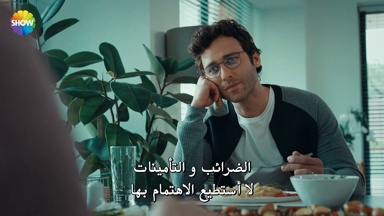 مسلسل زوجتي الخطيرة الحلقة 3 مترجمة