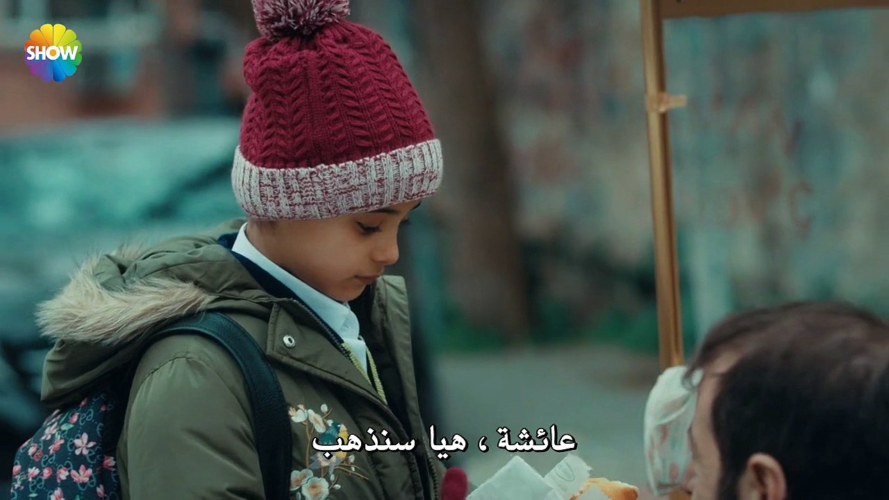 مسلسل زوجتي الخطيرة الحلقة 2 مترجمة