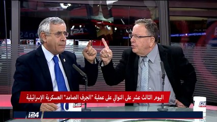 هذا المساء - القسم الثاني 26/3/2008