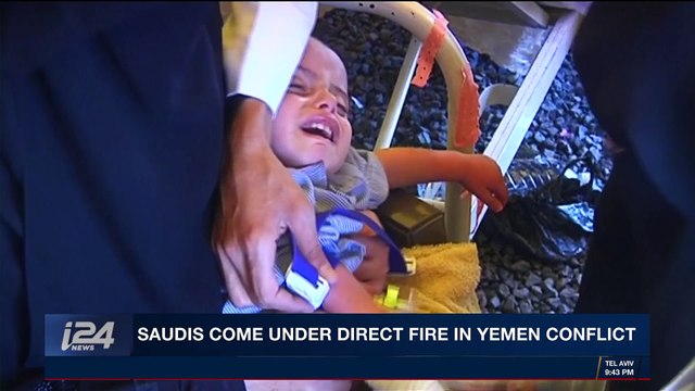 THE RUNDOWN | Saudis come under direct fire in Yemen conflict | Monday, March 26th 2018
