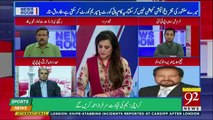 News Room on 92 News - 26th March 2018