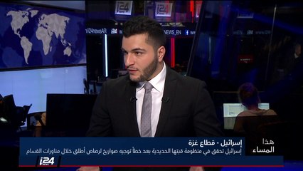 أورن: الرقيب العسكري منع النشر عن القبة الحديدية كي لا تستغل حماس ذلك لتبذير الصواريخ