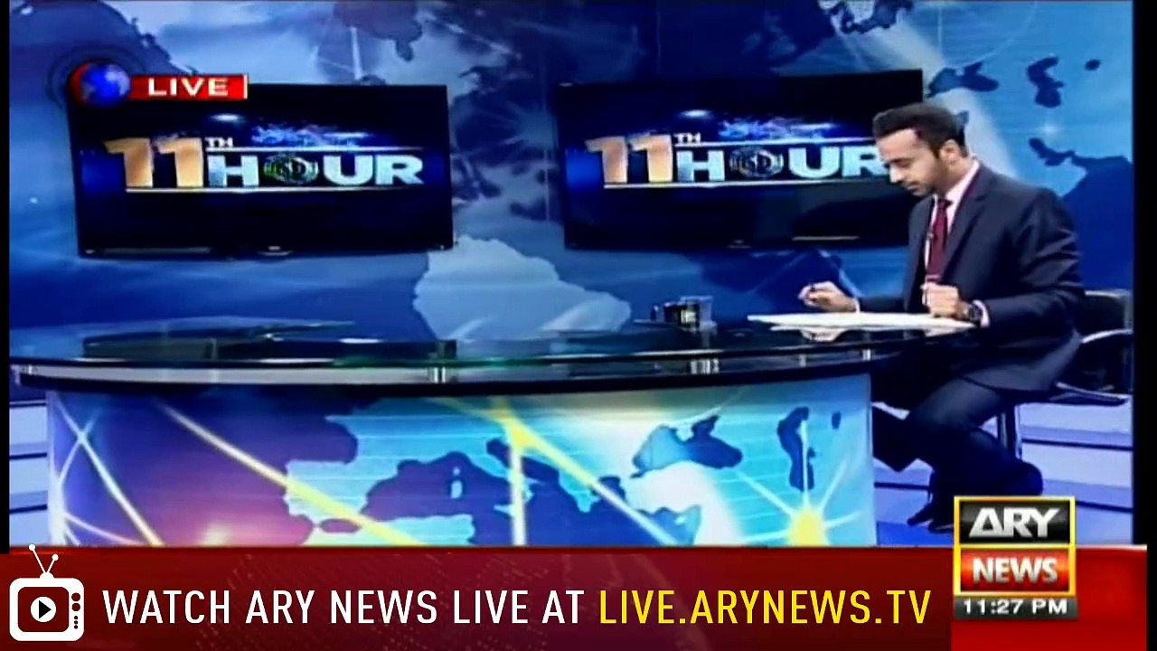 11th Hour 26th March 2018