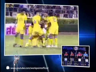 แฟนพันธุ์แท้ 2013 22 มี.ค. 56 (ฟุตบอลทีมชาติไทย)