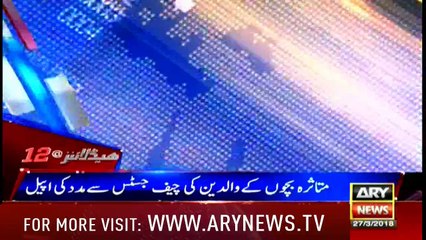 Headlines 0000 27th March 2018