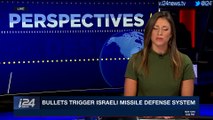 PERSPECTIVES | Rocket sirens heard in communities near Gaza | Monday, March 26th 2018