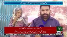 Sargodha , AIDS Patients seeking help - Hmara TV Official