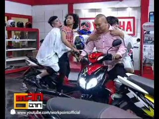 ตลก 6 ฉาก:_17 พ.ย. 55 (4/4)