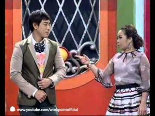 ตลก 6 ฉาก:_10 พ.ย. 55 (4/4)