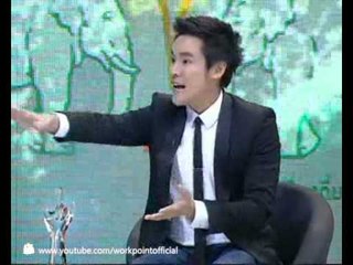 แฟนพันธุ์แท้ 2012:_2 พ.ย. 55 (1/4)