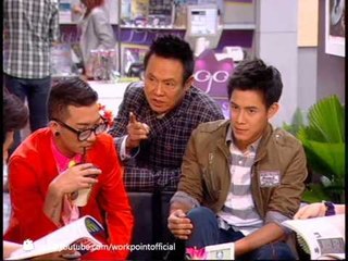 ออฟฟิศพิชิตใจ 12 ก.พ. 56 ตอนที่ 7