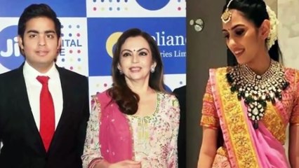 Mukesh Ambani के बेटे Akash की हुई सगाई, देखिए किस ख़ास अंदाज़ में किया सेलिब्रेट