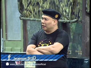 ระเบิดเที่ยงแถวตรง 3 มี.ค. 56