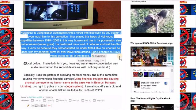 1 of 3 Resubmission of demand for police investigation of stalking incident at the local store in Novo mesto_x264