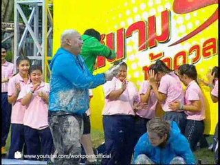 สนามท้าดวล 27 เม.ย. 56 Teaser