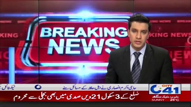 فیصل آباد - 2 روز قبل پولیس مقابلے میں ہلاک ہونیوالے ڈاکووں کی لاشیں ورثاء کے حوالے