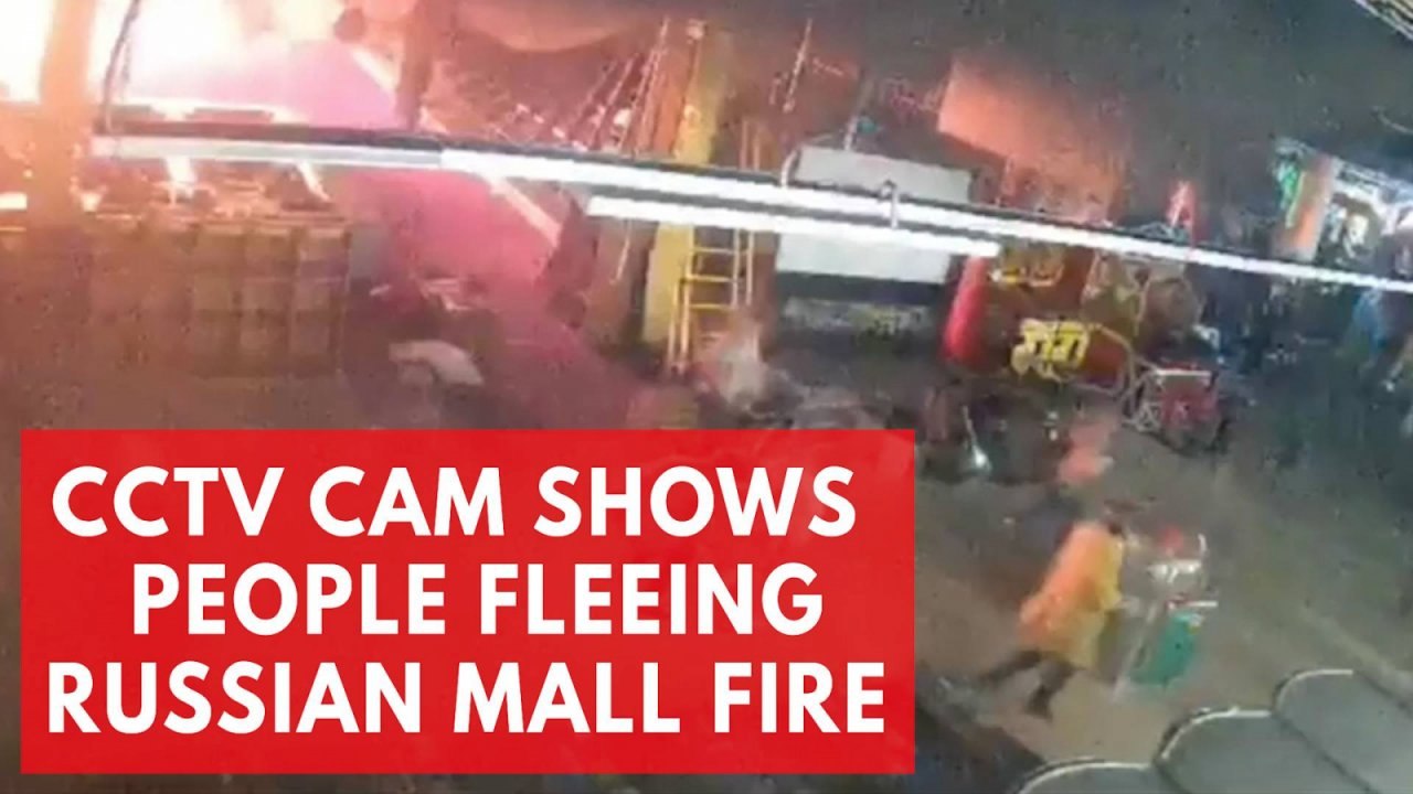 CCTV shows people fleeing deadly Russian mall fire