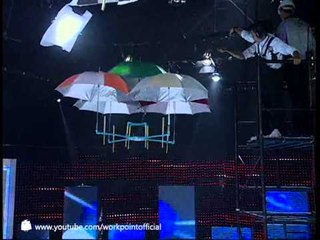 วิทย์สู้วิทย์ 22 พ.ค. 56 Teaser