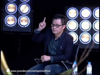 นักประดิษฐ์พันล้าน 10 มิ.ย. 56