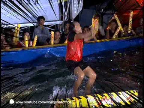 สนามท้าดวล Super Duper 13 ก.ค. 56 Teaser