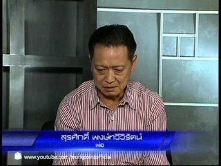 Family Business Open Up 2 มิ.ย.  56 (เทวินทร์)