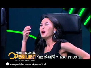 Family Business Open Up 7 ก.ค. 56 (Teaser)