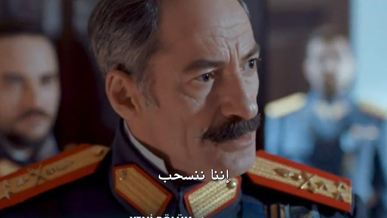 مسلسل أنت وطني الموسم الثاني مترجم للعربية - اع...